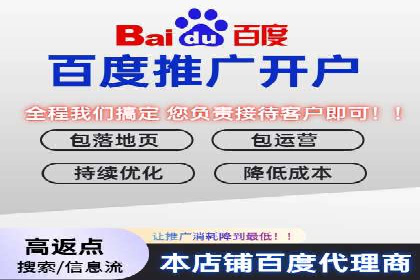 信息流广告行业案例：知乎信息流广告投放效果