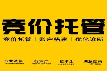抖音信息流代理实战：揭秘爆款广告制作技巧